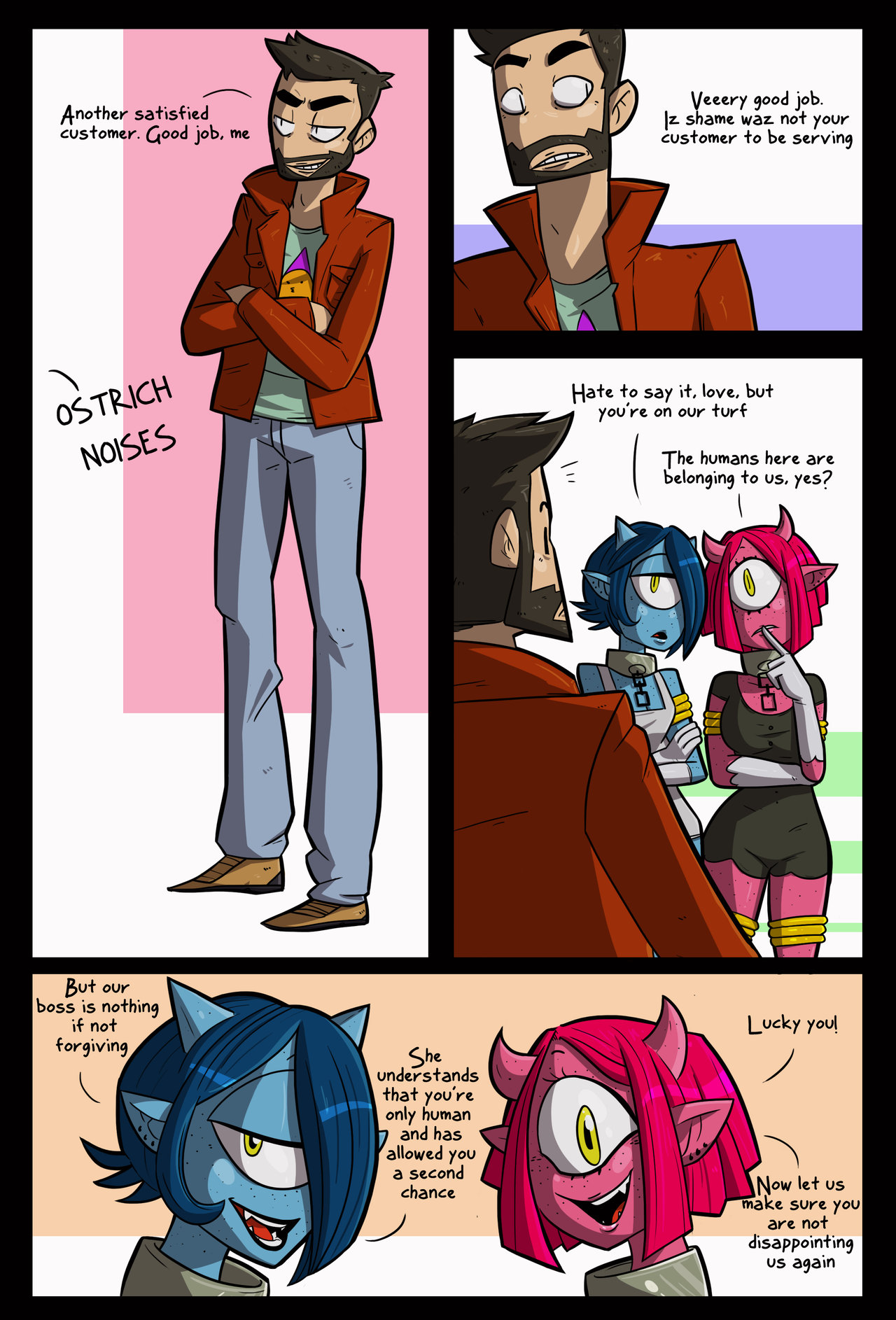 Second Chance - JamsnJellies page 1 full