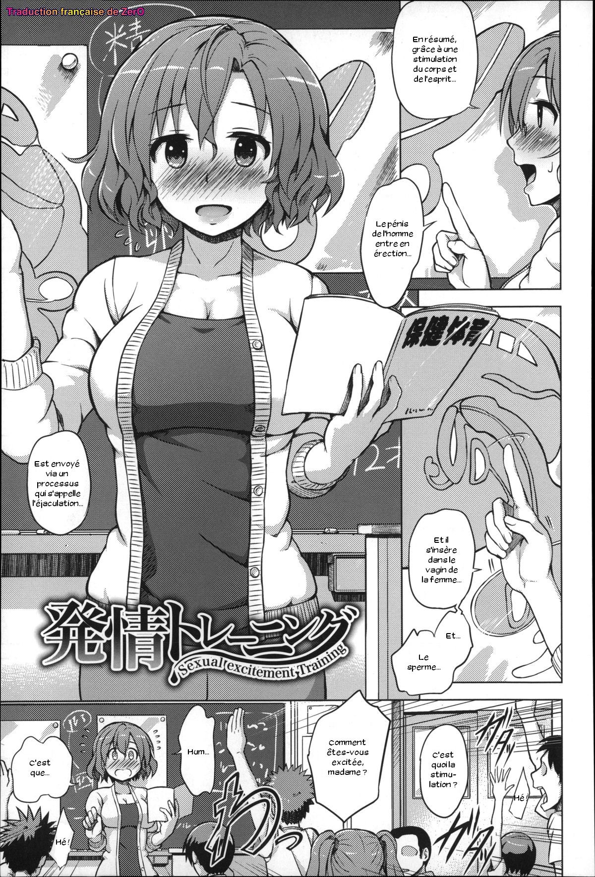 Hatsujou Training - Sexual Excitement Training page 1 full