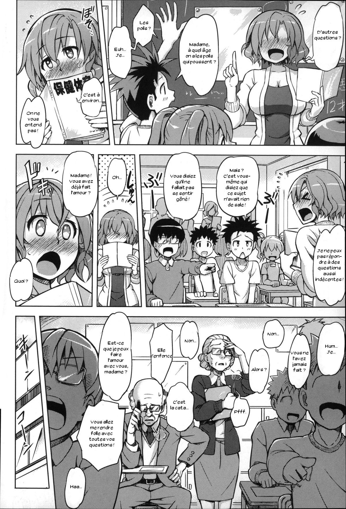 Hatsujou Training - Sexual Excitement Training page 2 full