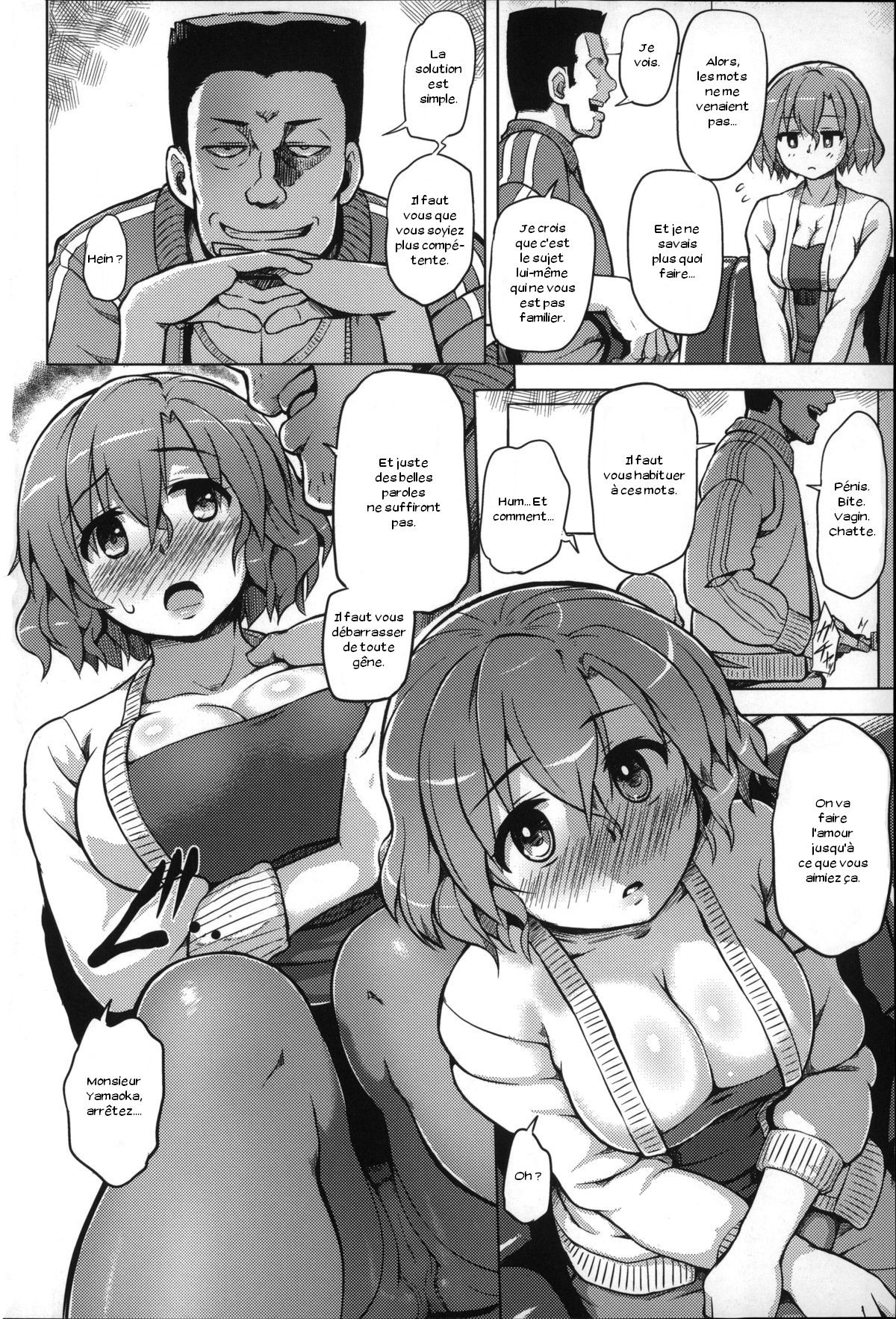 Hatsujou Training - Sexual Excitement Training page 4 full