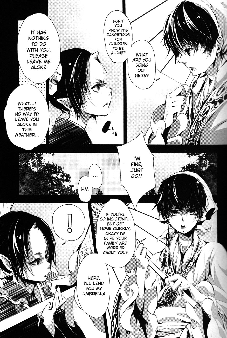 Hana Uta - Kohen - page 4 full