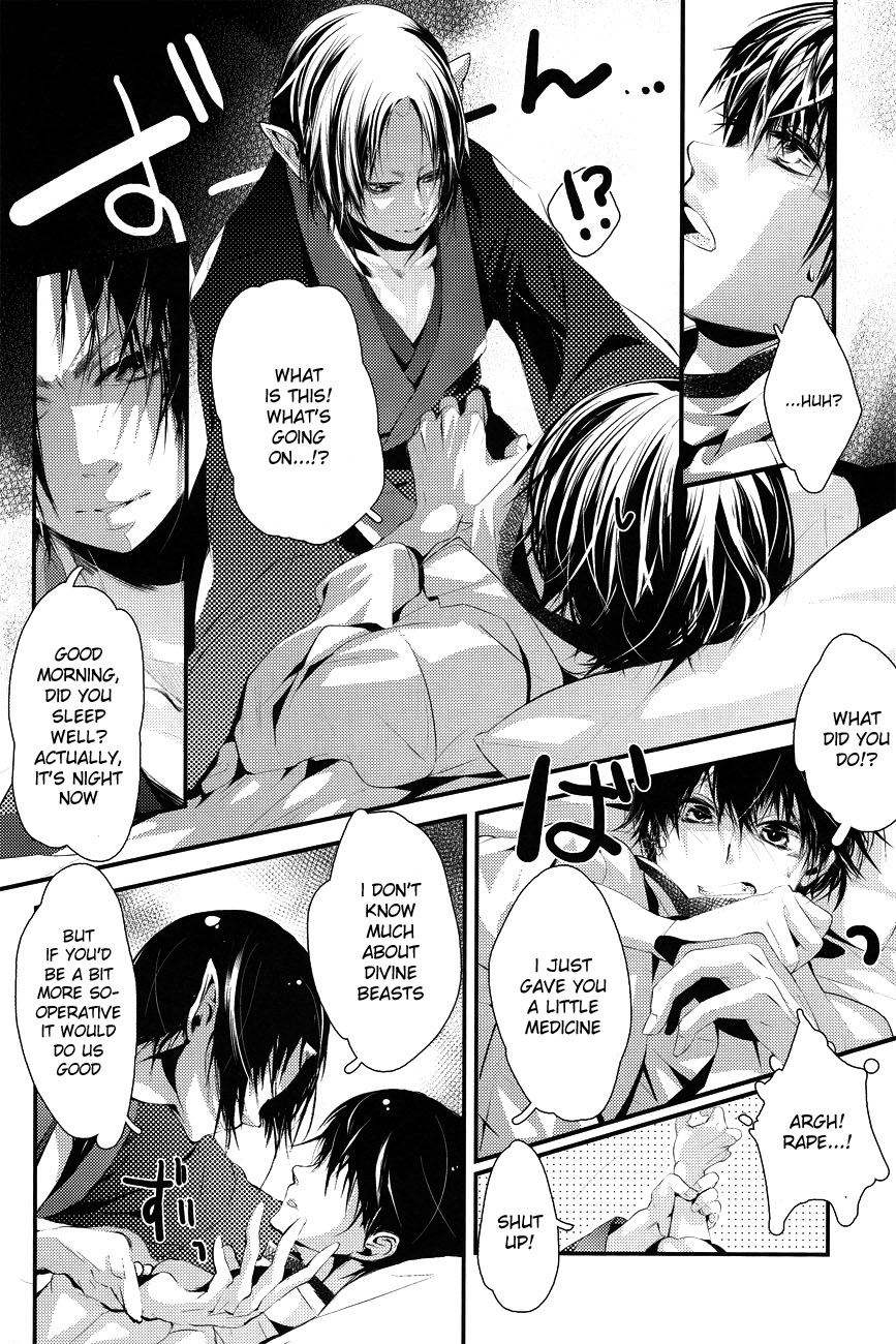 Hana Uta - Kohen - page 7 full