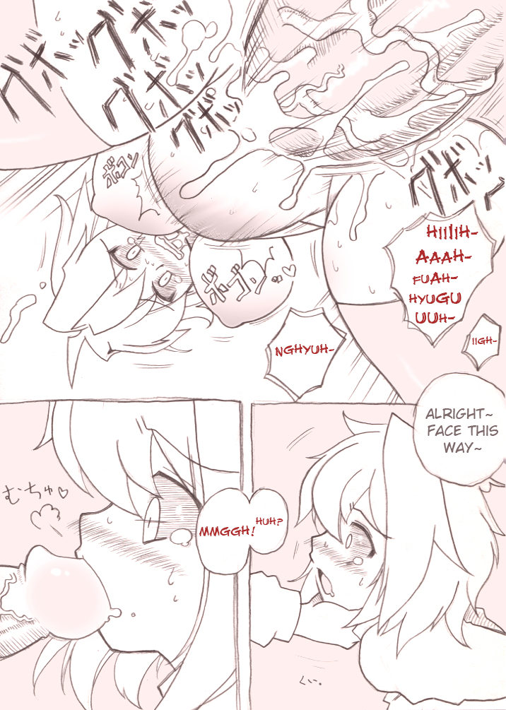 Sabakeguchi Tatari Nekomusume-hen page 5 full