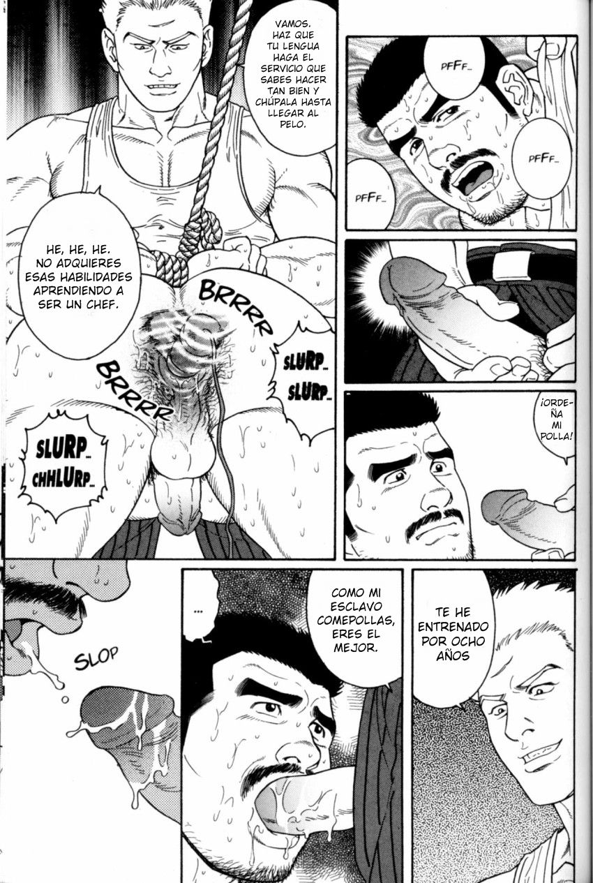 Gunji Ch. 4 page 10 full