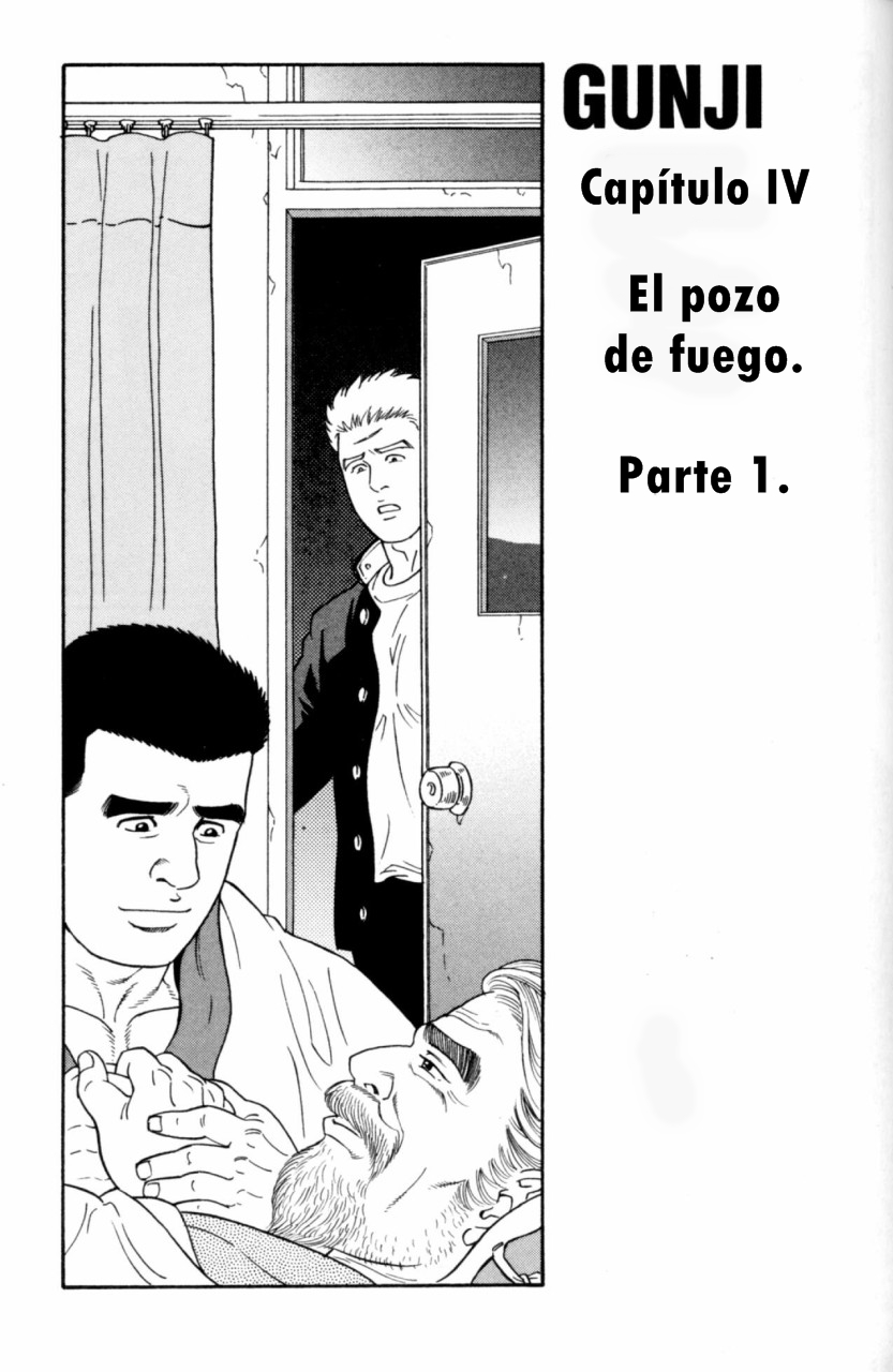 Gunji Ch. 4 page 2 full
