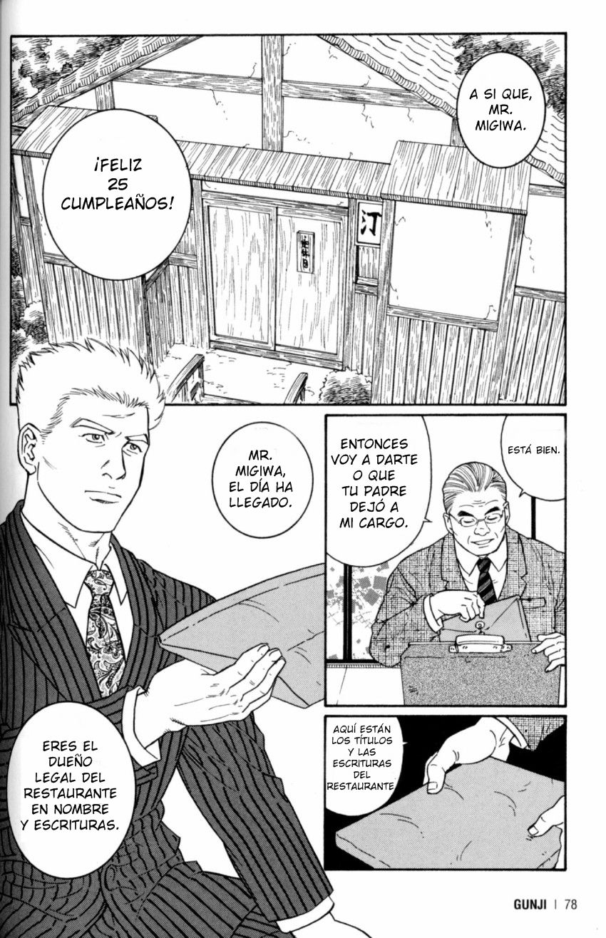 Gunji Ch. 4 page 3 full