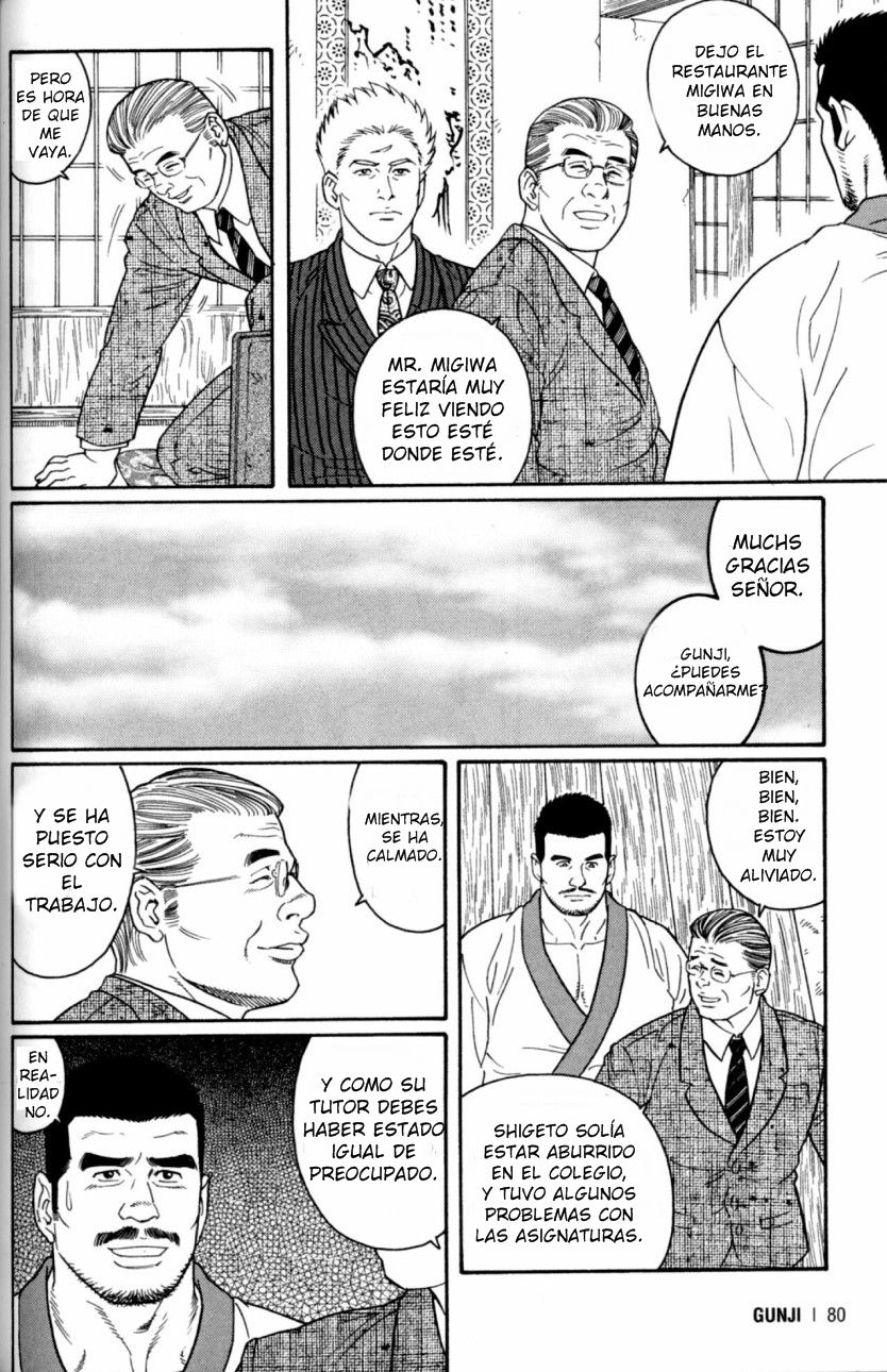 Gunji Ch. 4 page 5 full