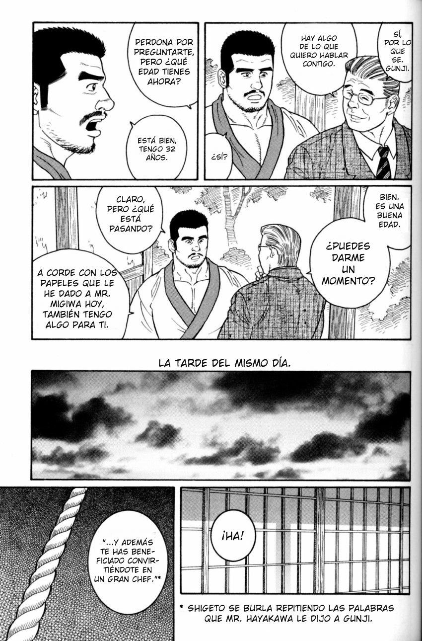 Gunji Ch. 4 page 6 full