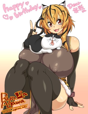 artist - agawa ryo cover