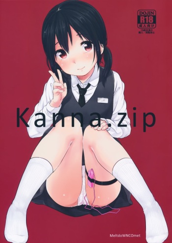kanna.zip cover