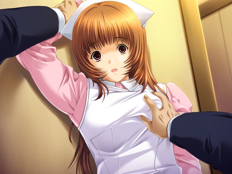 Ai no Chikara page 3 full