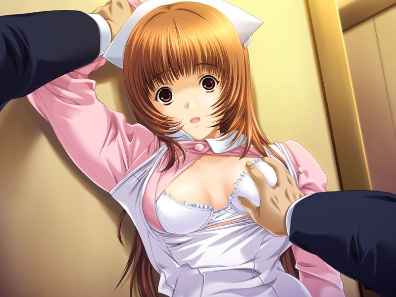 Ai no Chikara page 4 full