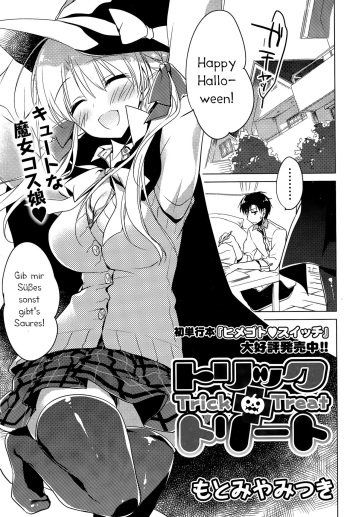 Trick + Treat cover