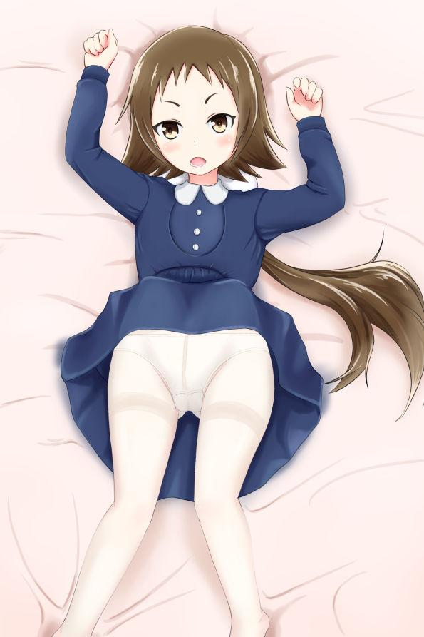 Mashiro Mitsumine page 4 full