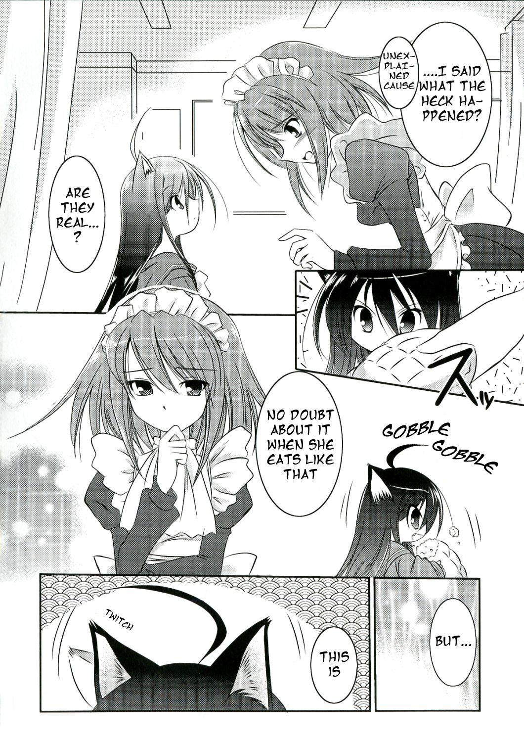 Enpatsu Shakugan no Etsuraku page 2 full