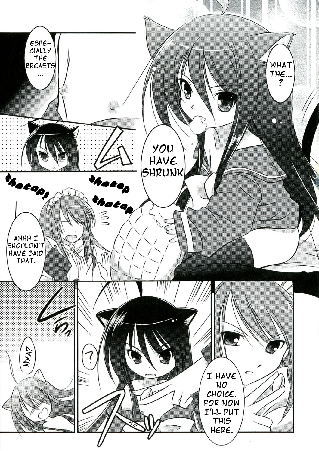 Enpatsu Shakugan no Etsuraku page 3 full