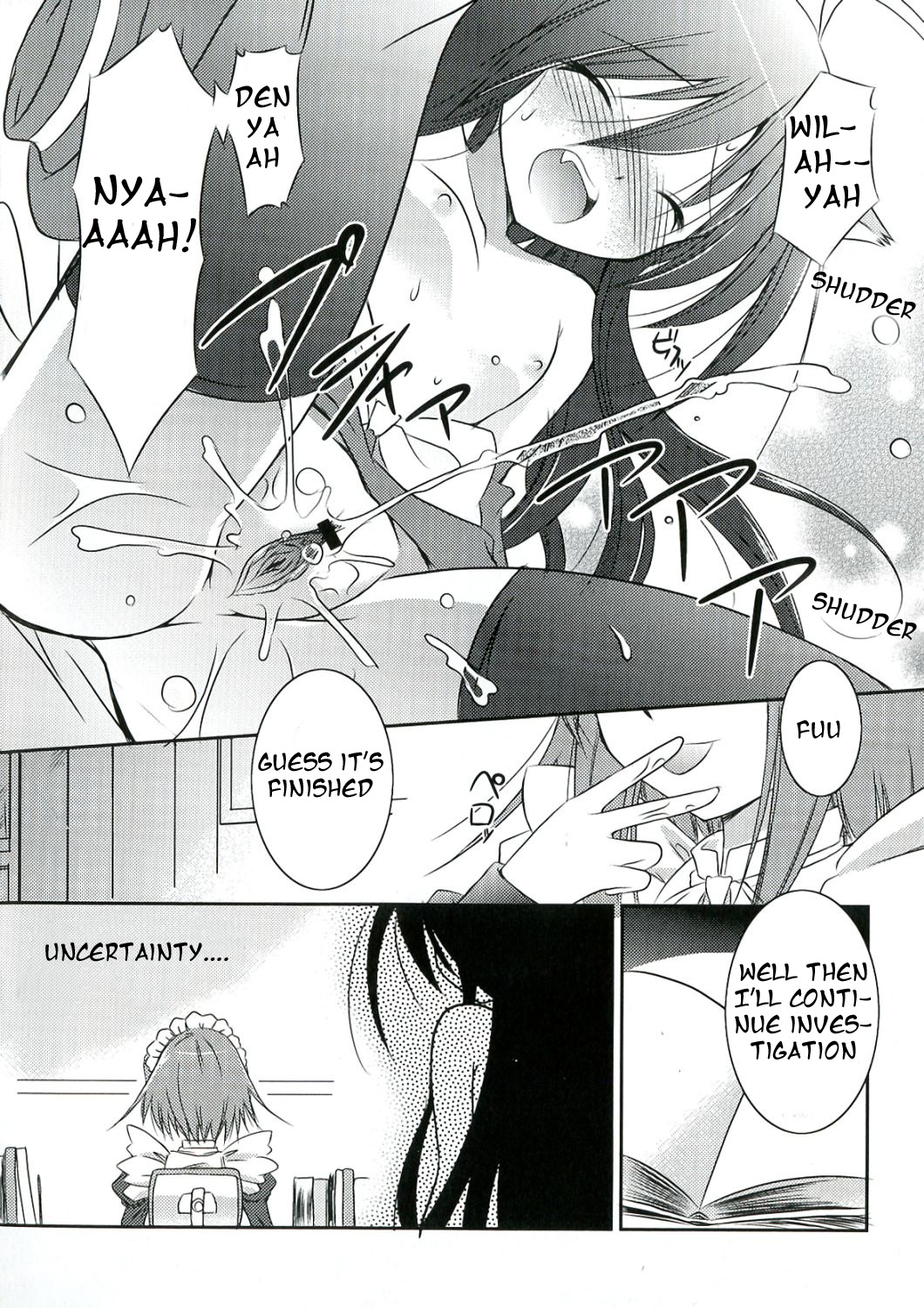 Enpatsu Shakugan no Etsuraku page 8 full