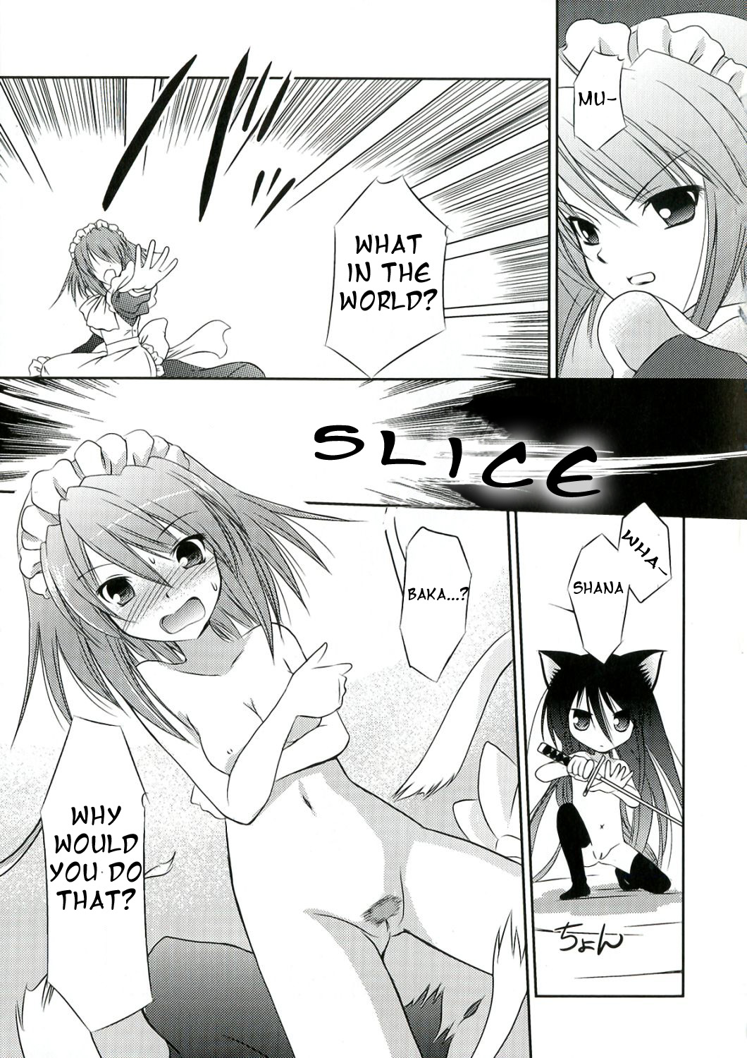 Enpatsu Shakugan no Etsuraku page 9 full