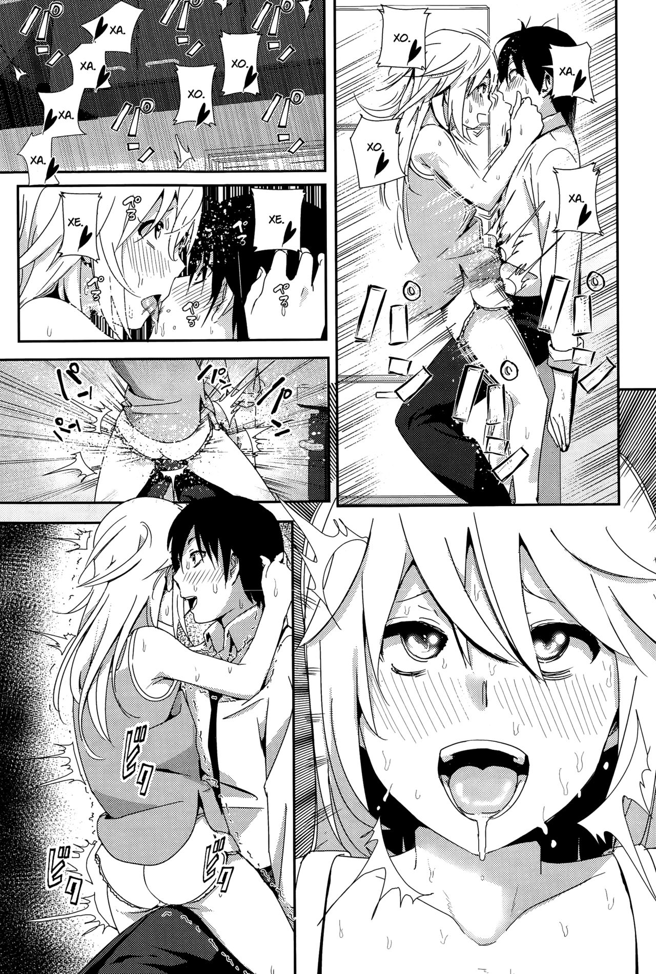 Zoku Sono ato Miru no? page 7 full