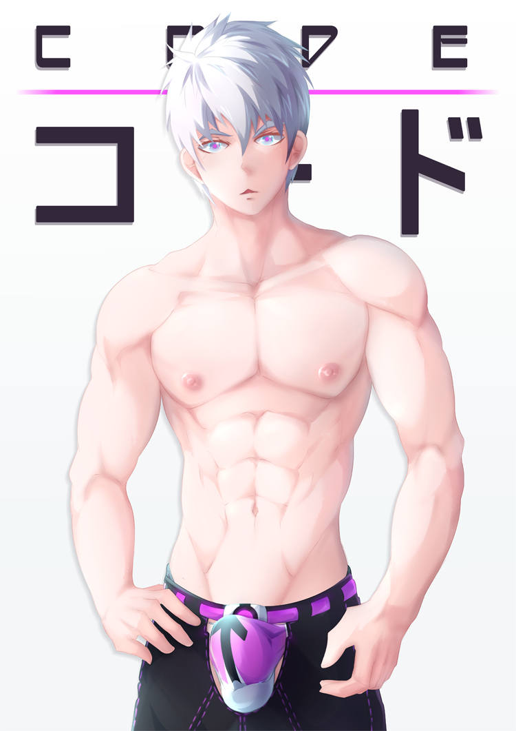PATREON page 2 full