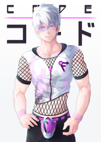 PATREON cover