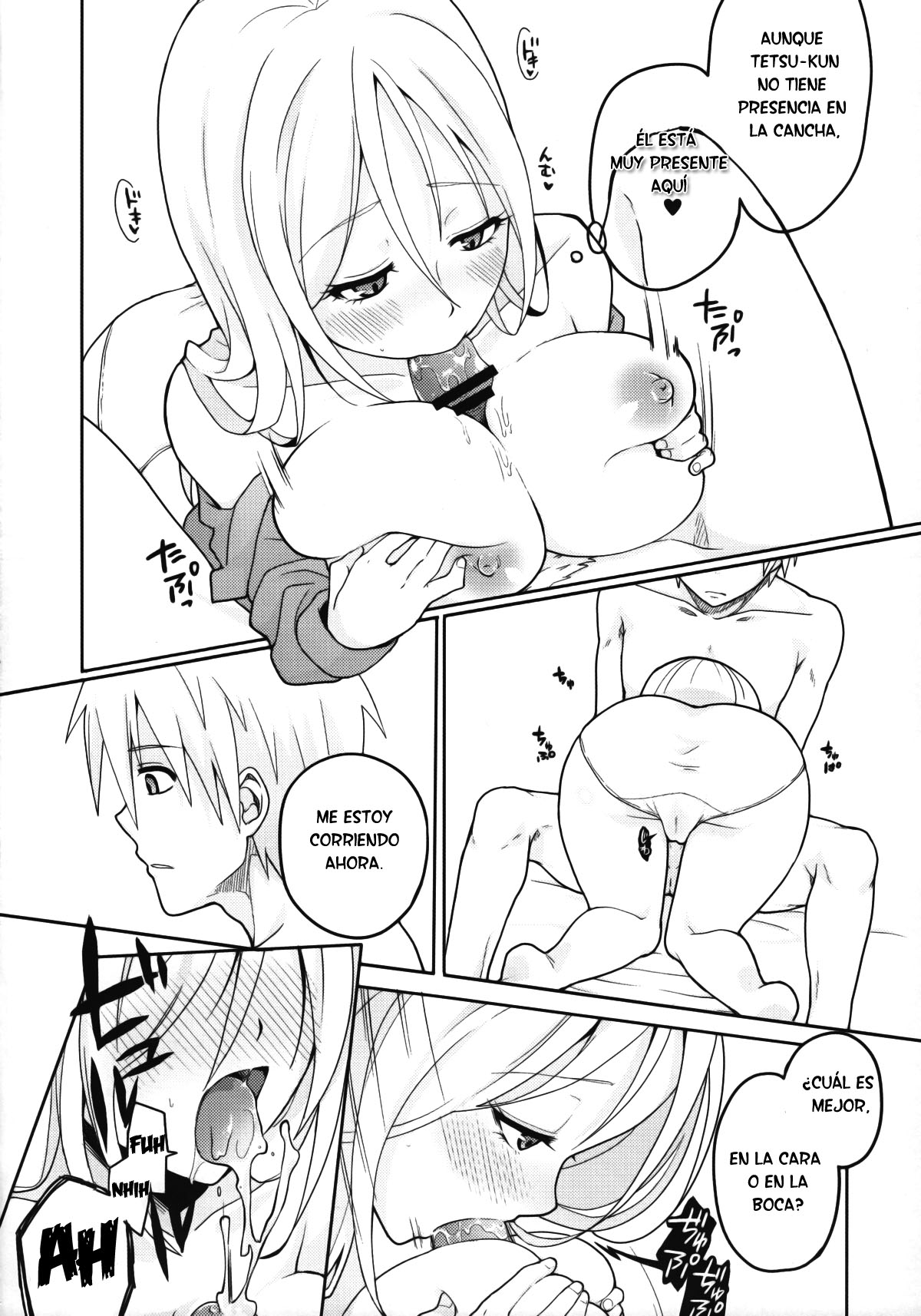 MomoKuro Ecchi page 5 full