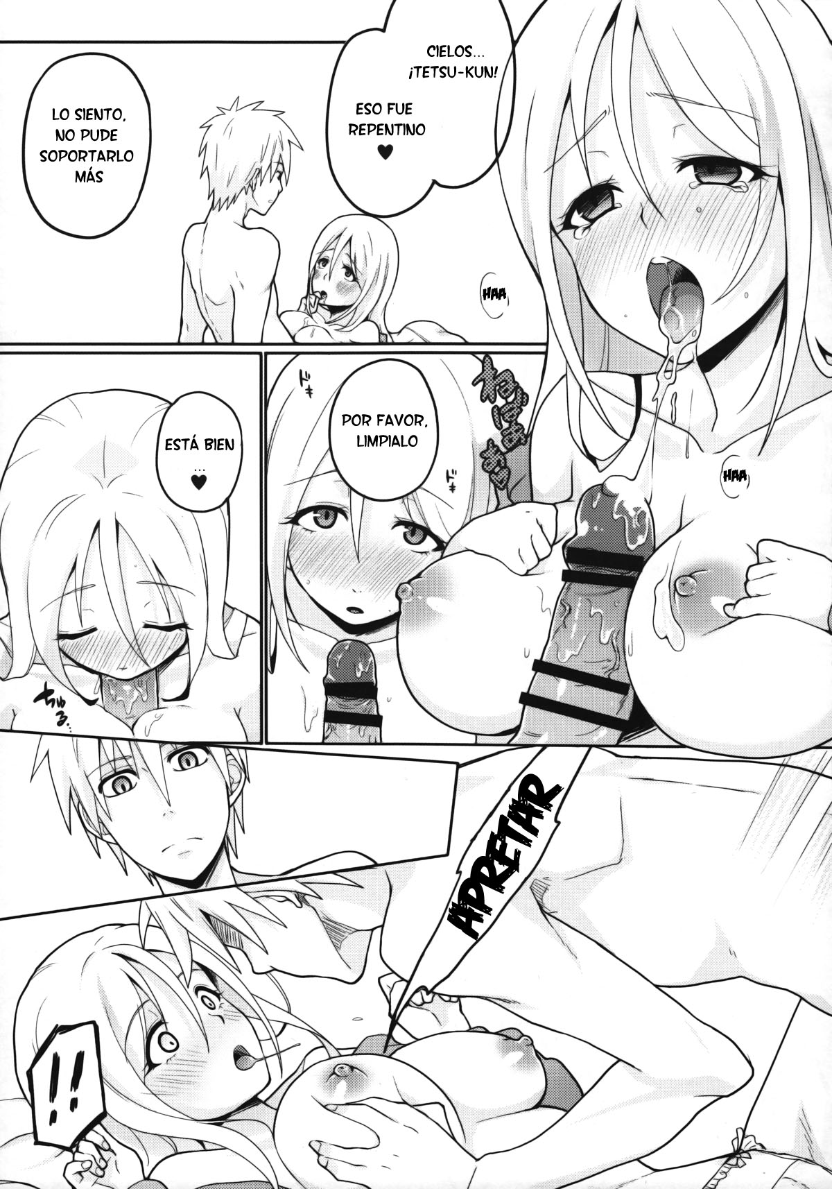 MomoKuro Ecchi page 6 full