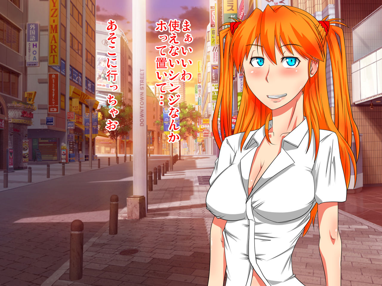 Kanojo ga Uwaki NTR Deai-hen page 10 full