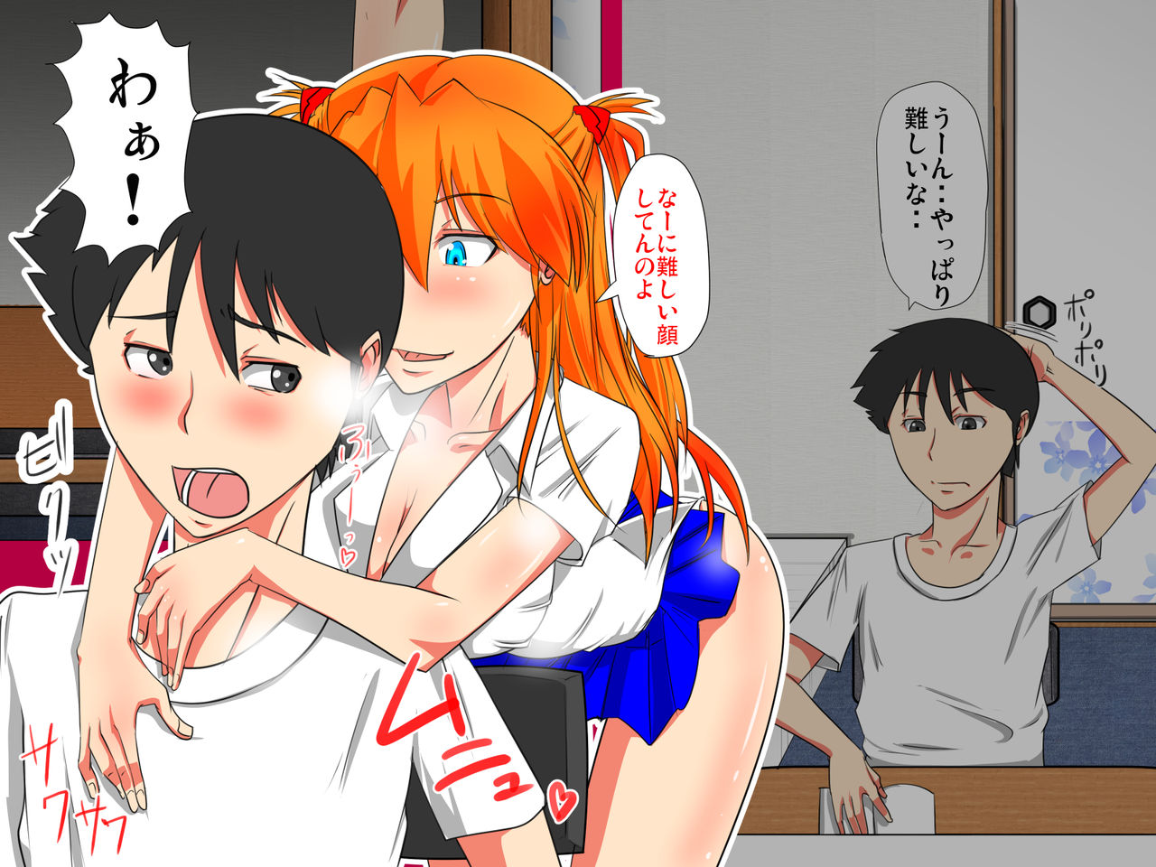 Kanojo ga Uwaki NTR Deai-hen page 5 full