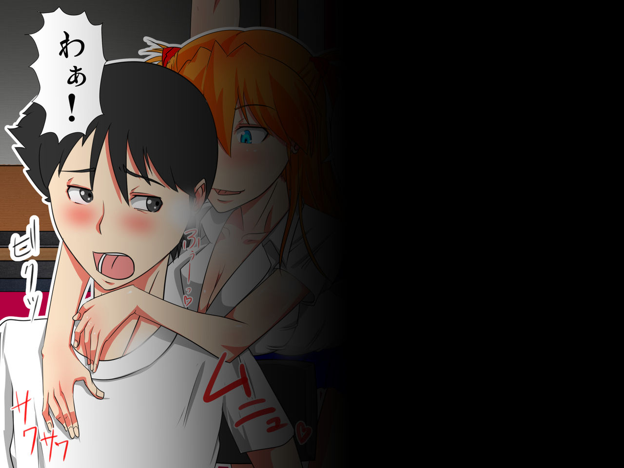 Kanojo ga Uwaki NTR Deai-hen page 6 full