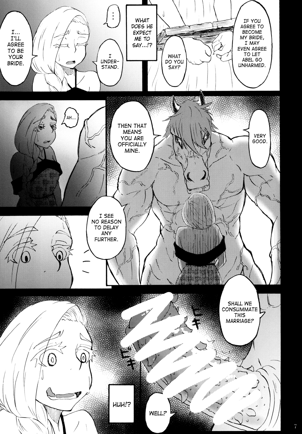 Bianca of Jami page 6 full