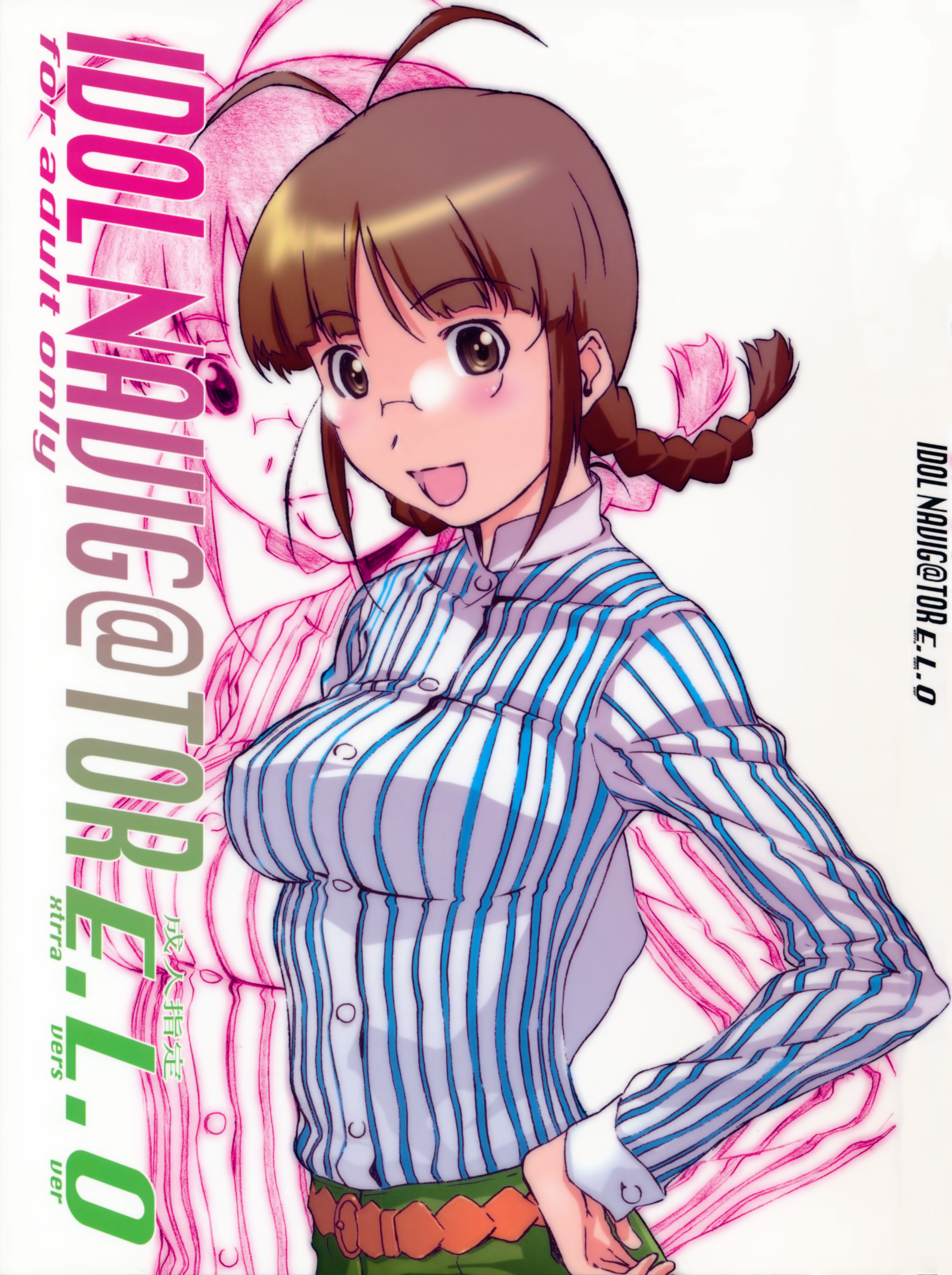 IDOL NAVIG@TOR E.L.O page 1 full