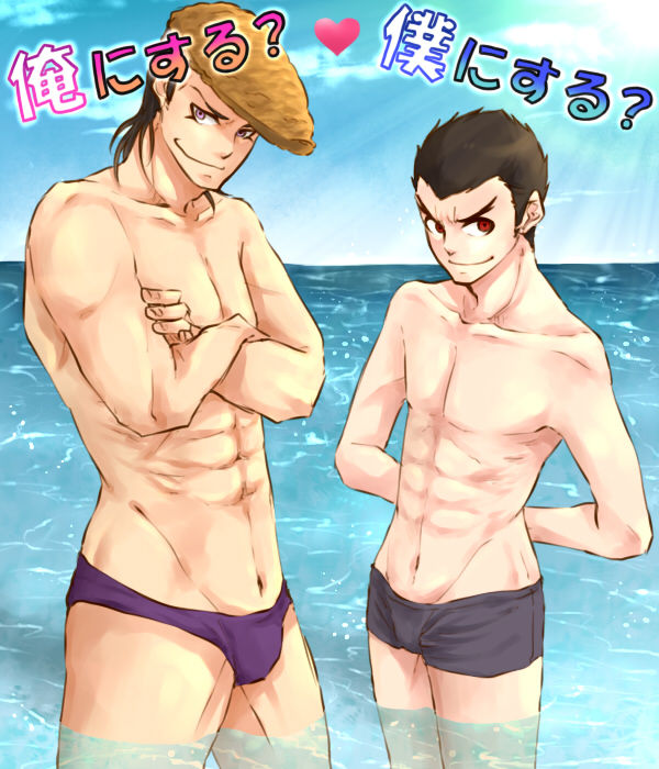Collection: Dangan Ronpa- Yaoi Bara page 9 full