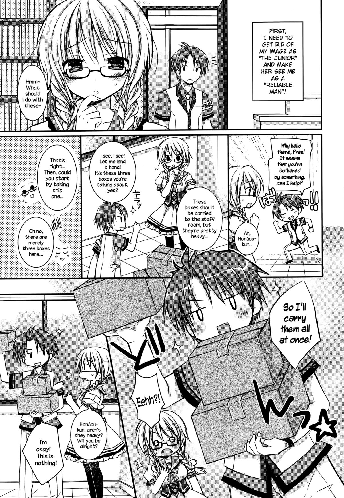 Pretty Virgin page 3 full