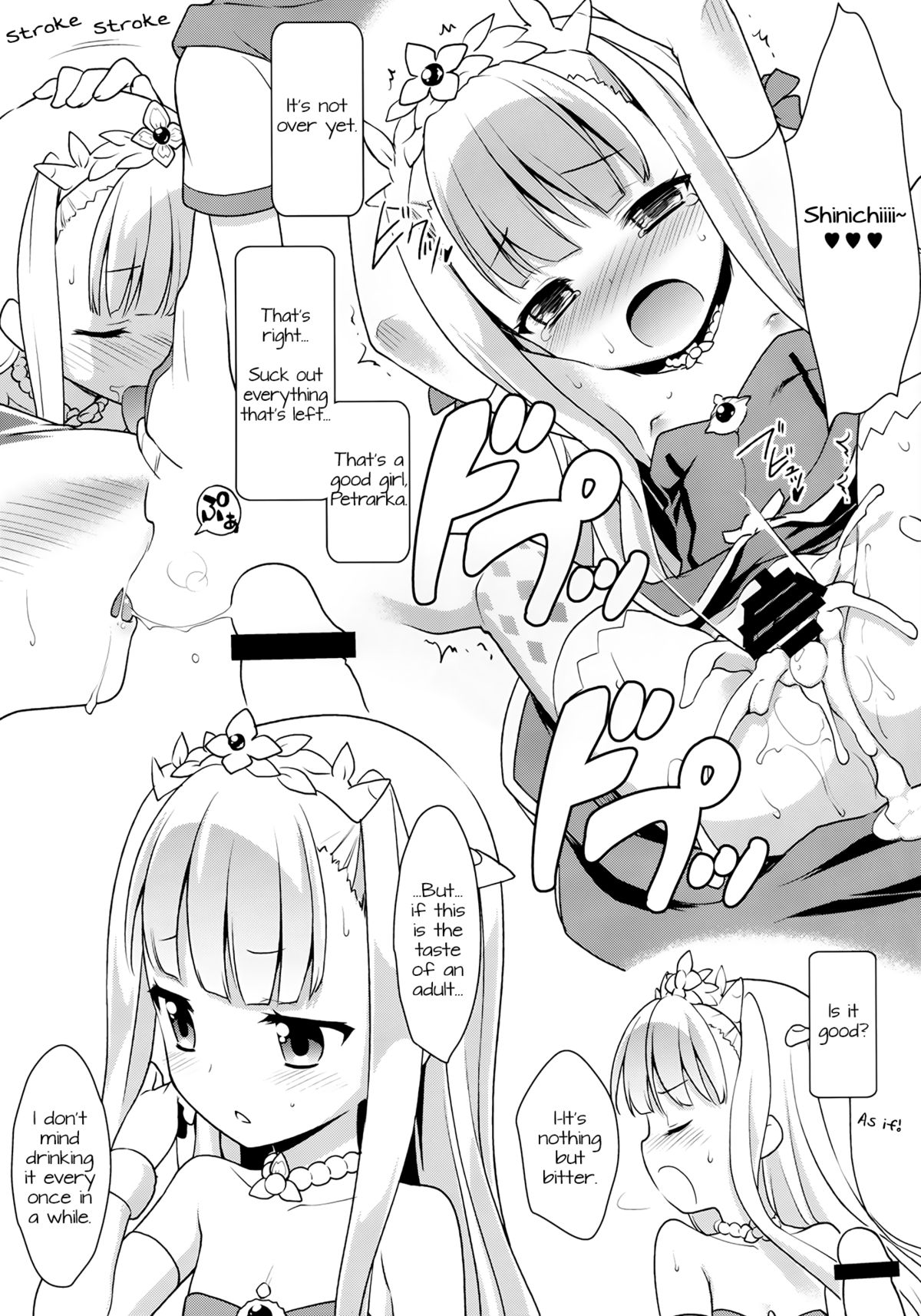 Technobreak Company page 6 full