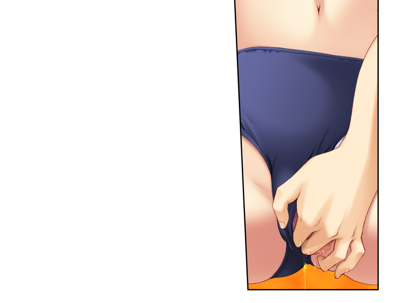 Choukou Sennin Haruka page 6 full