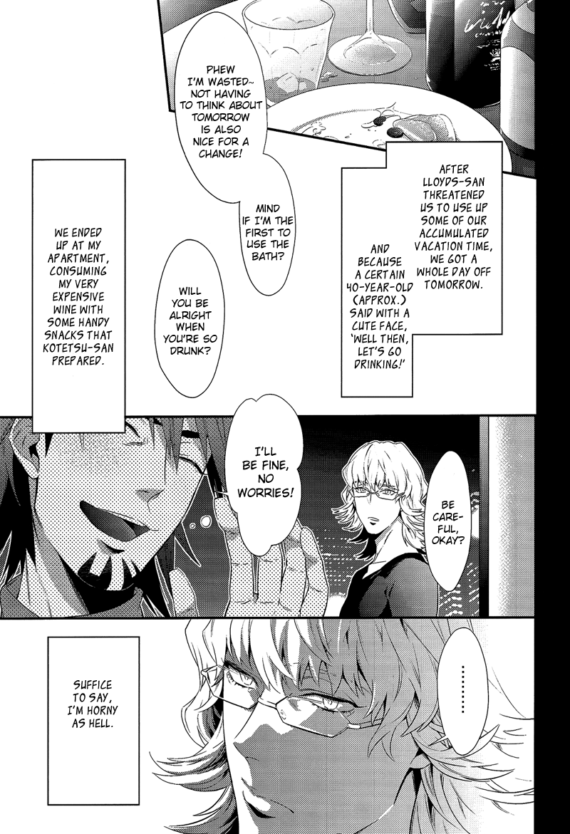 H na Game wa Osuki Desho! page 4 full