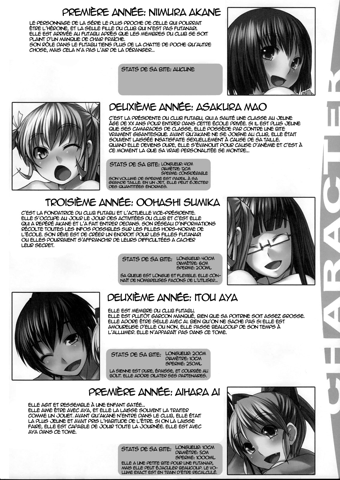 Futabu!!! page 5 full