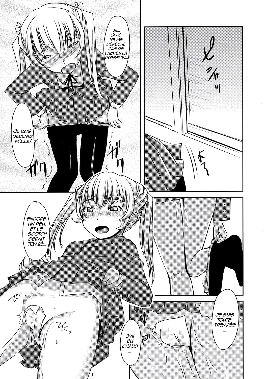 Futabu!!! page 8 full