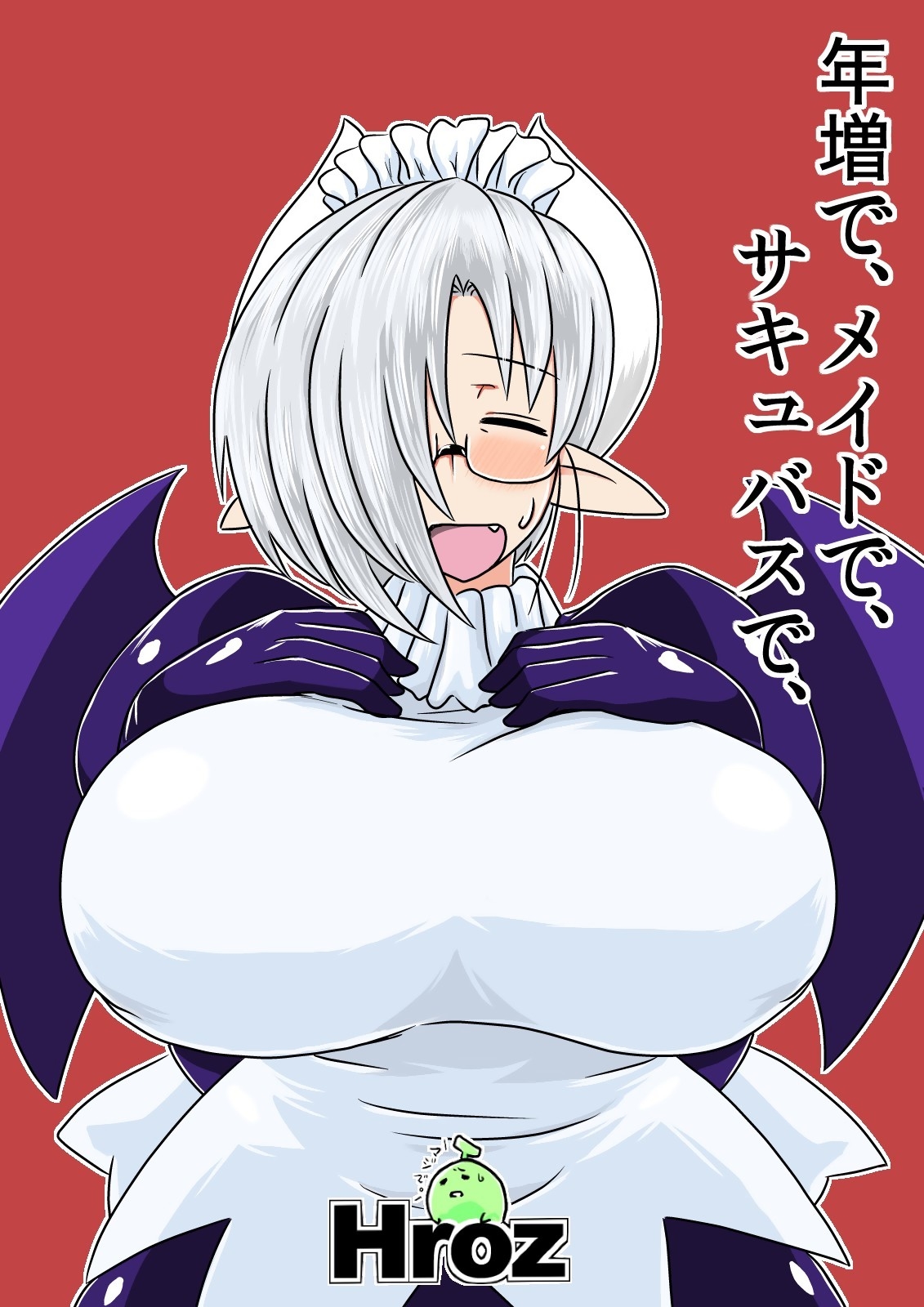 Toshima de, Maid de, Succubus de, | Reifes Dienstmdchen und Sukkubus page 1 full