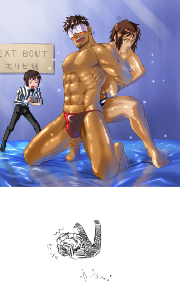 Collection: Hetalia axis power: Turquia - Yaoi Bara cover