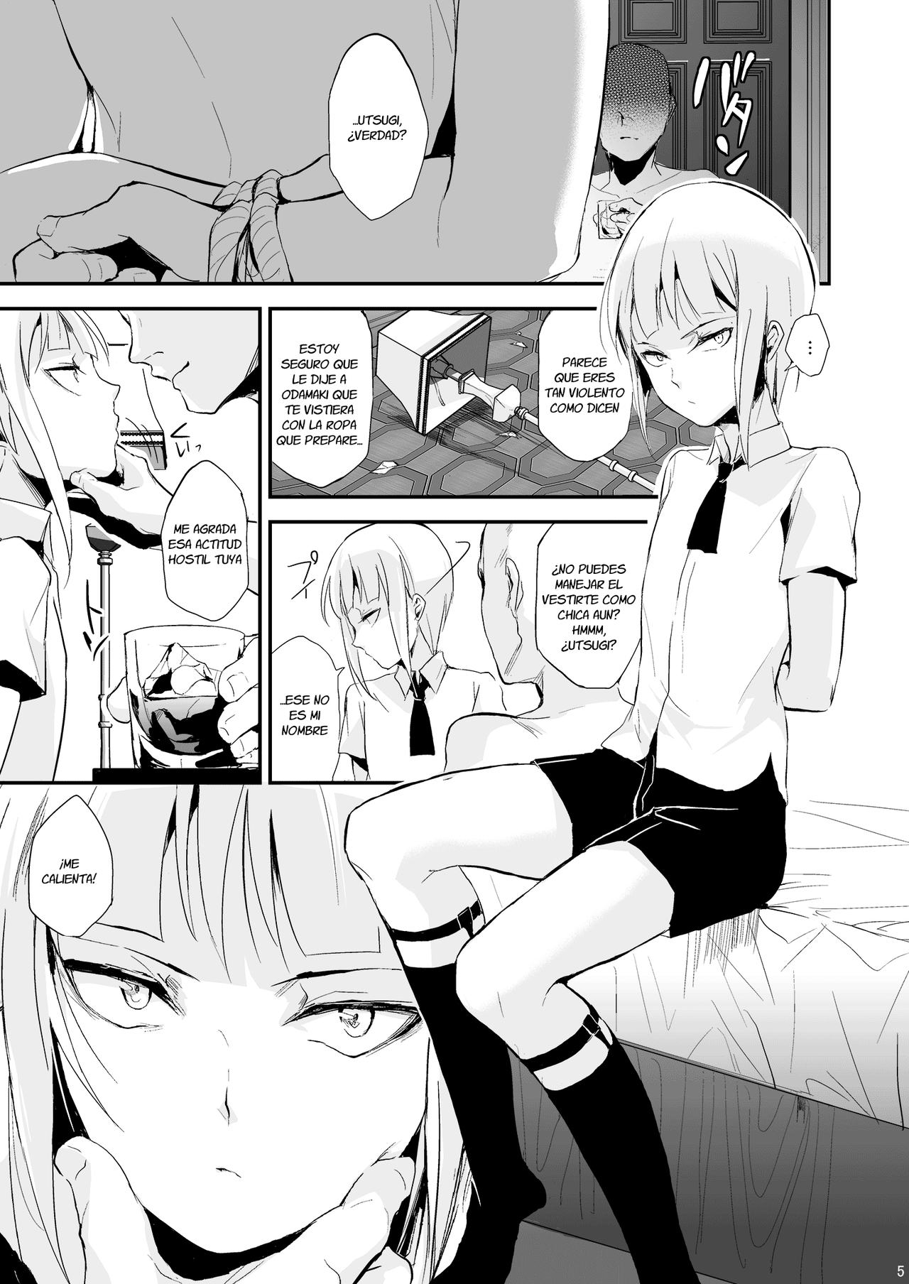 Yuugatou Club 2 page 6 full