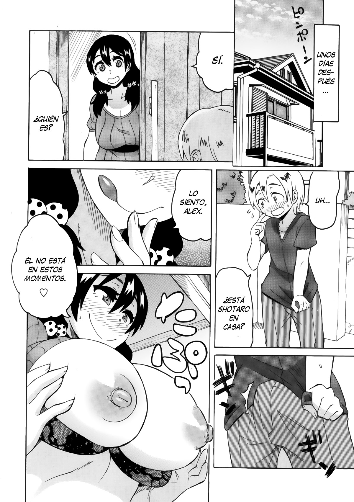 Yokkyuufu Maman page 8 full