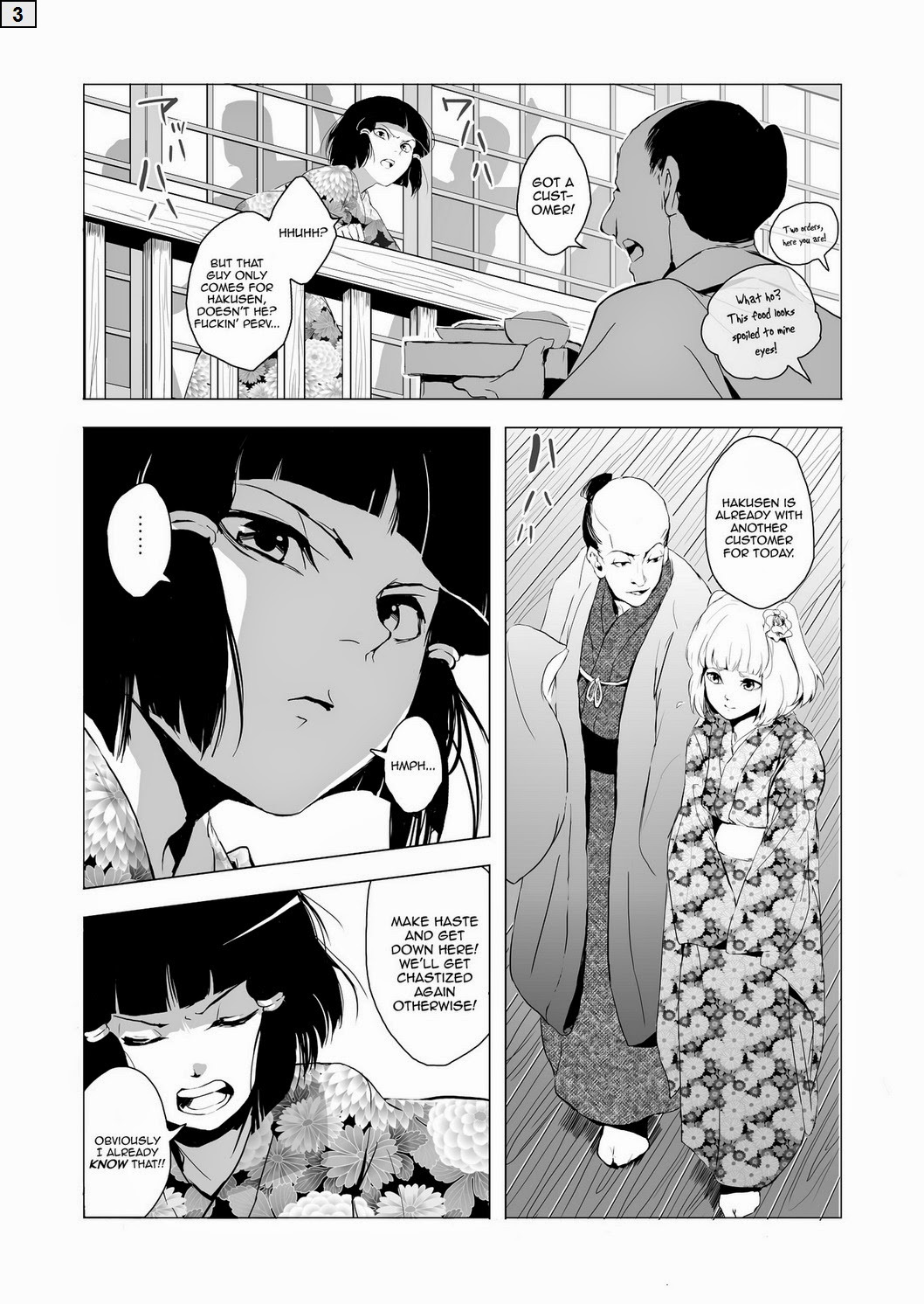 Sumizome  =Short Wharf= page 3 full
