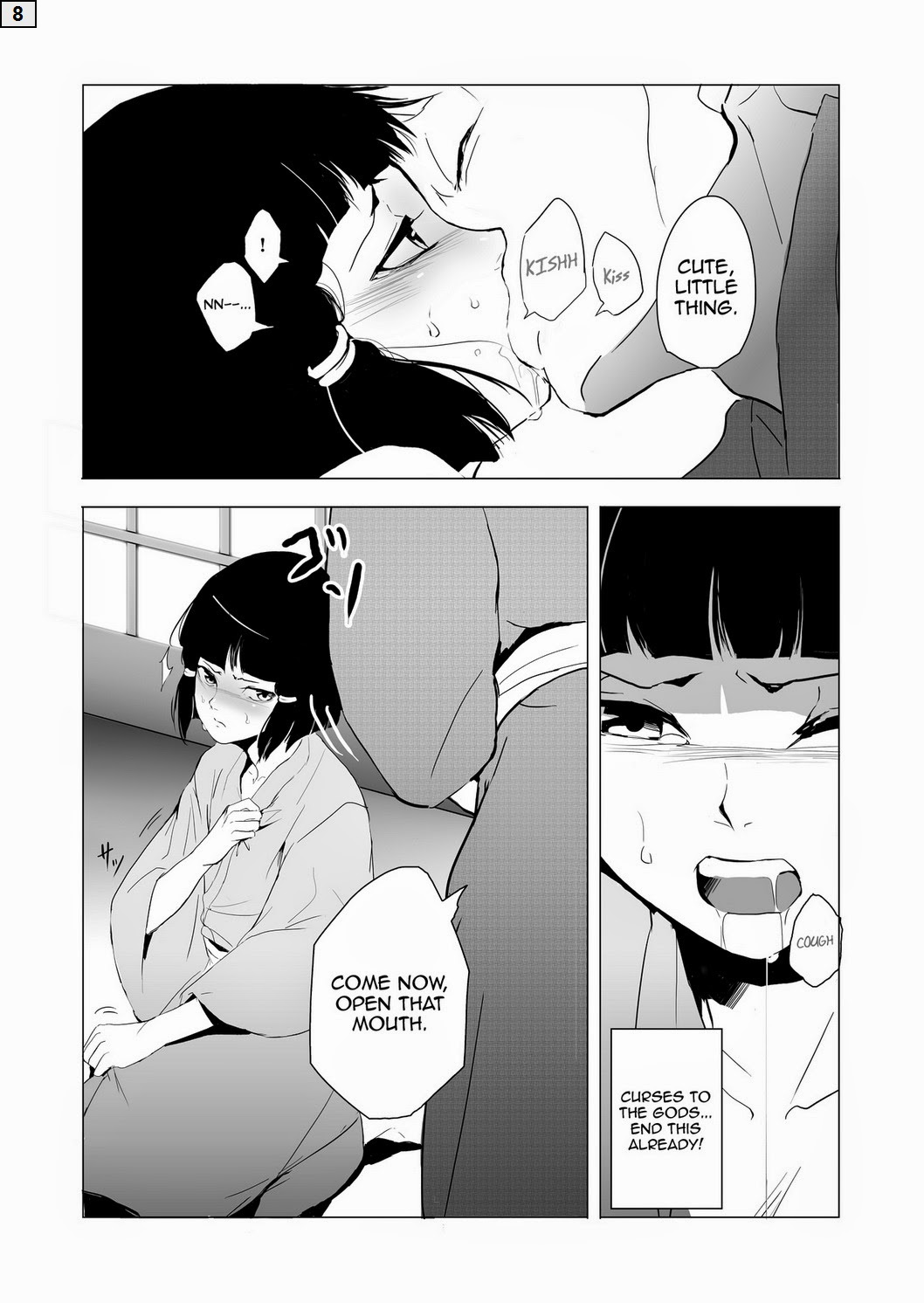 Sumizome  =Short Wharf= page 8 full