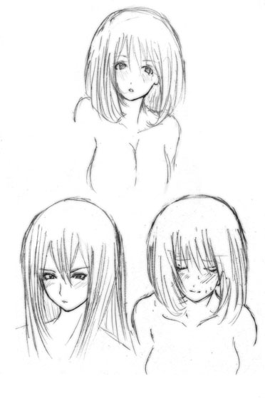 Omoide BOX page 3 full