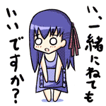 Omoide BOX page 4 full