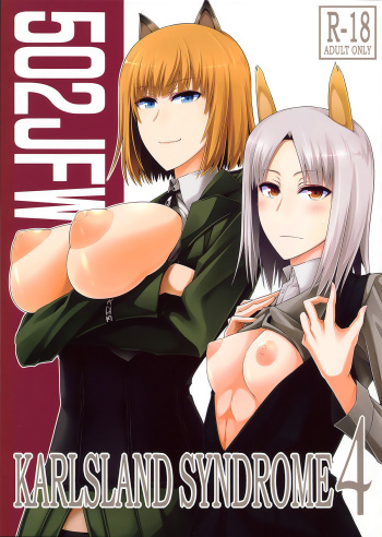 KARLSLAND SYNDROME 4 cover