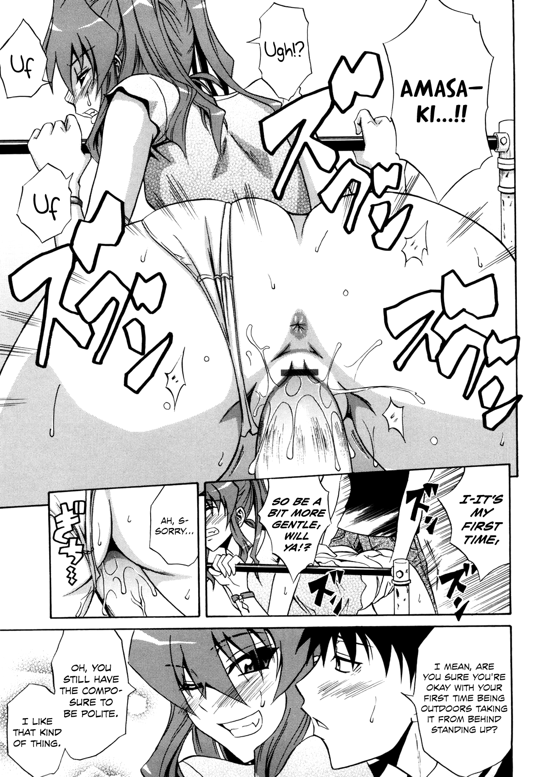 Active Canine + Bikini de Ojama | Active Canine + Bikinied Nuisance page 9 full