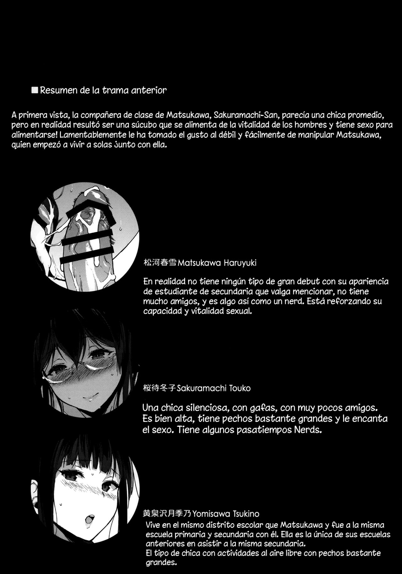 Succubus Stayed Life 2 | La Vida de una Súcubo Alojada 2 page 3 full